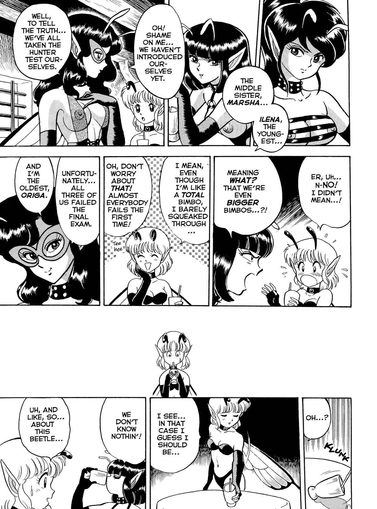 Bondage Fairies (original) Chapter 1000 Page 15